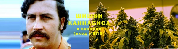 марки lsd Волосово